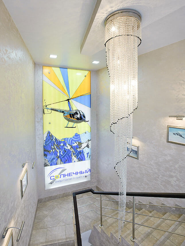 Вертолетный клуб «СОЛНЕЧНЫЙ»